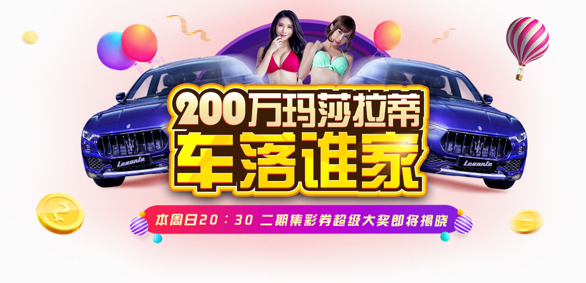 加拿大西捷航空公司机械师罢工 全邦400众个航班被撤销